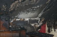 Feueralarm